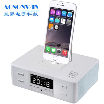 multi function Lcd screen alarm clock bluetooth speaker with fm radio